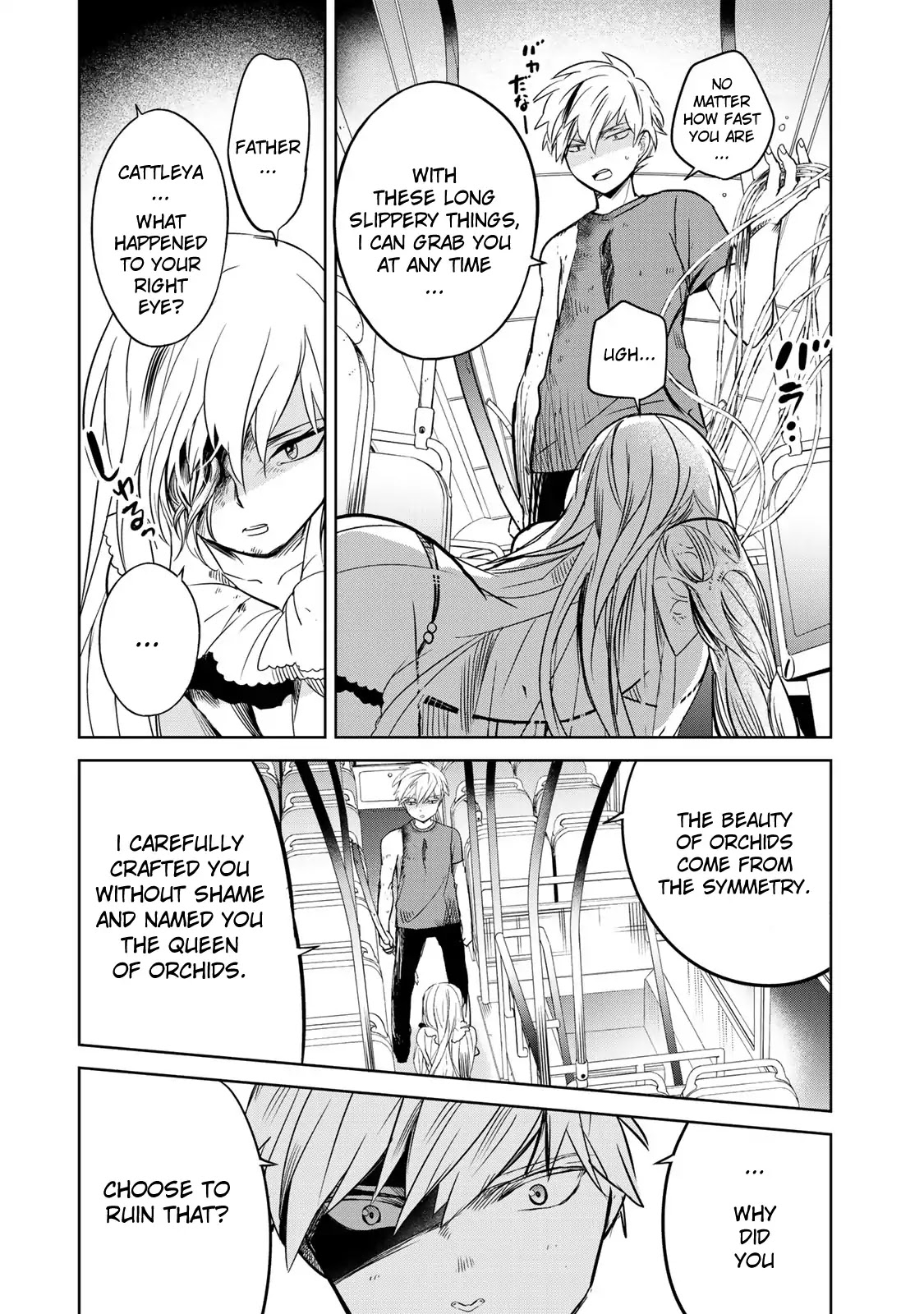 Rakuen no Chloris Chapter 3 page 9 - Chapter 3: Chloris' Affection