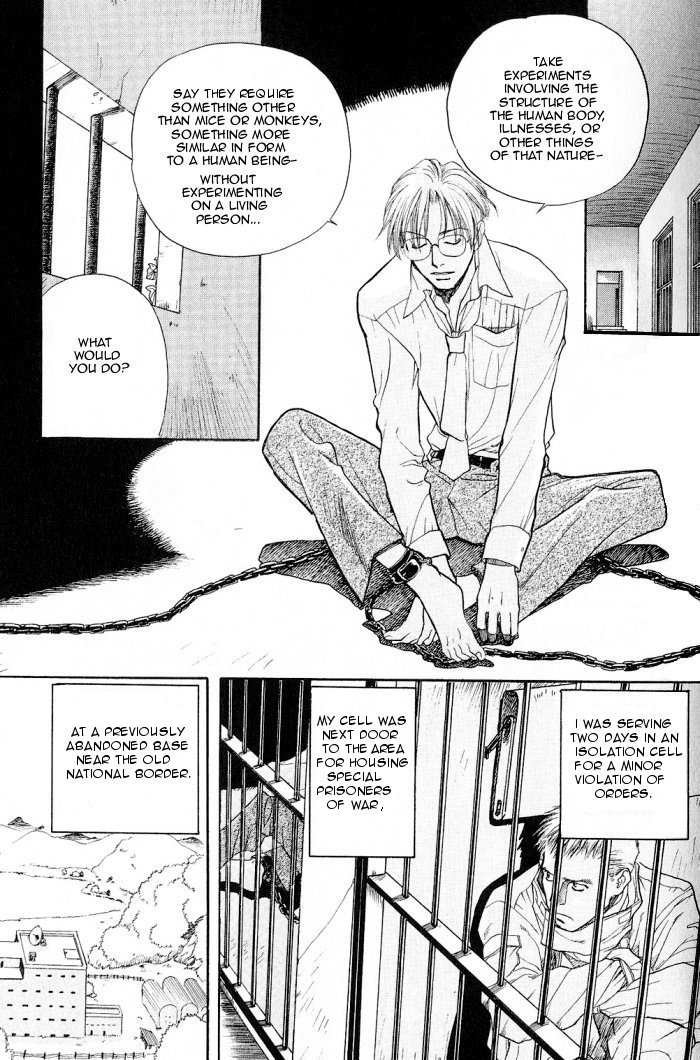 Rakuen no Izumi Chapter 1 page 10 - Chapter 1