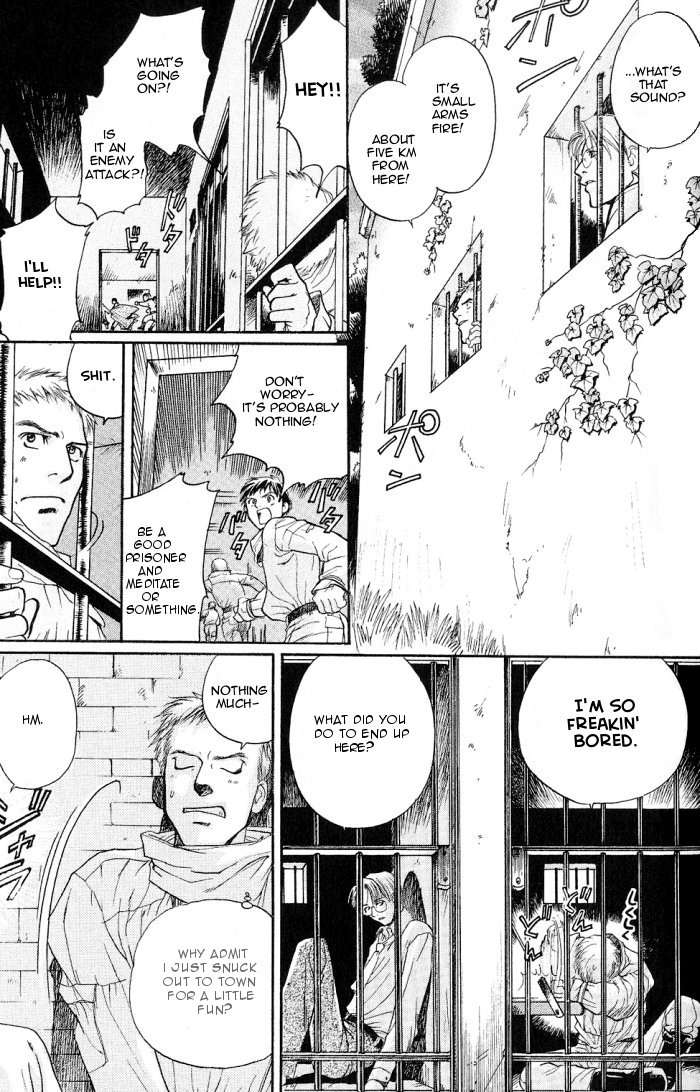 Rakuen no Izumi Chapter 1 page 12 - Chapter 1