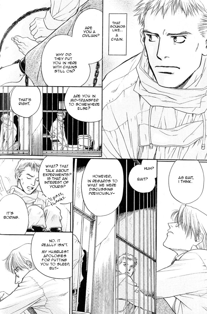 Rakuen no Izumi Chapter 1 page 13 - Chapter 1