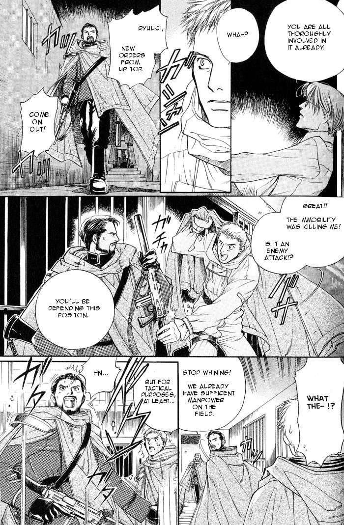 Rakuen no Izumi Chapter 1 page 14 - Chapter 1