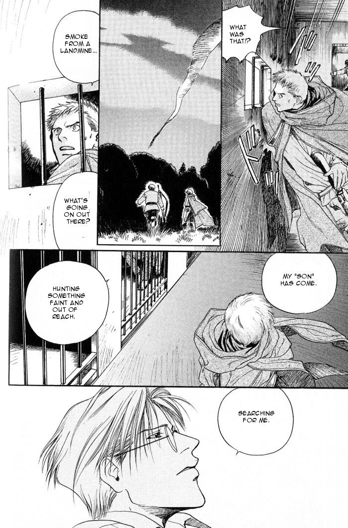 Rakuen no Izumi Chapter 1 page 15 - Chapter 1