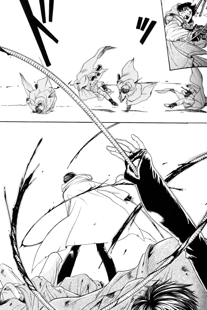 Rakuen no Izumi Chapter 1 page 18 - Chapter 1