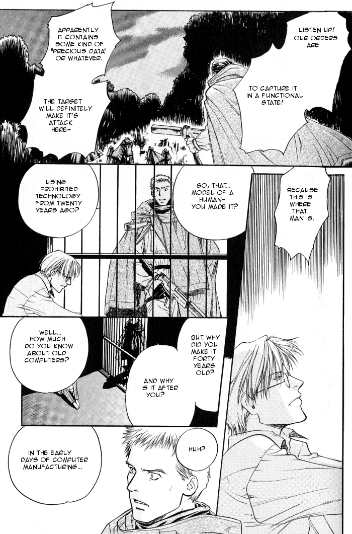 Rakuen no Izumi Chapter 1 page 20 - Chapter 1