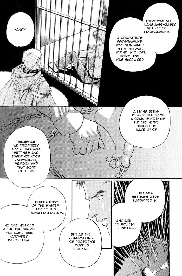 Rakuen no Izumi Chapter 1 page 21 - Chapter 1