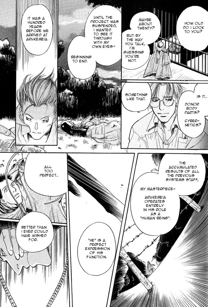 Rakuen no Izumi Chapter 1 page 22 - Chapter 1
