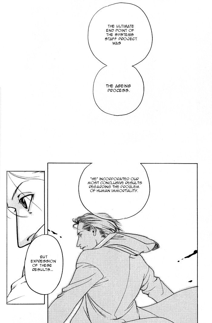 Rakuen no Izumi Chapter 1 page 23 - Chapter 1