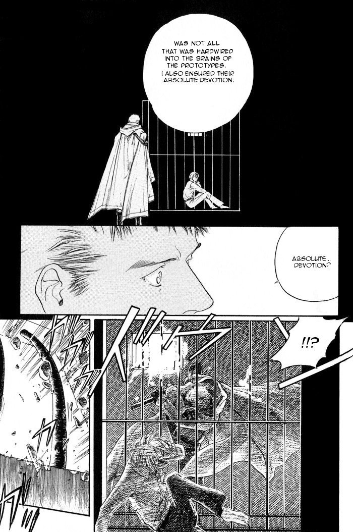 Rakuen no Izumi Chapter 1 page 24 - Chapter 1