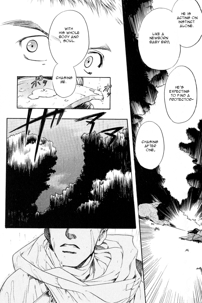 Rakuen no Izumi Chapter 1 page 26 - Chapter 1