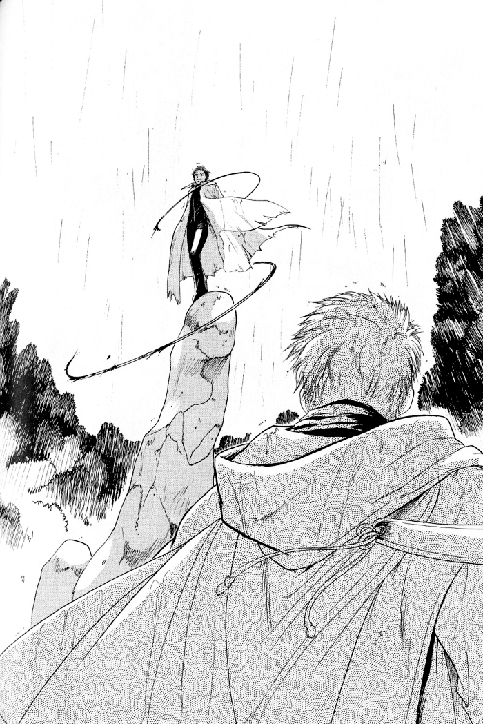 Rakuen no Izumi Chapter 1 page 27 - Chapter 1