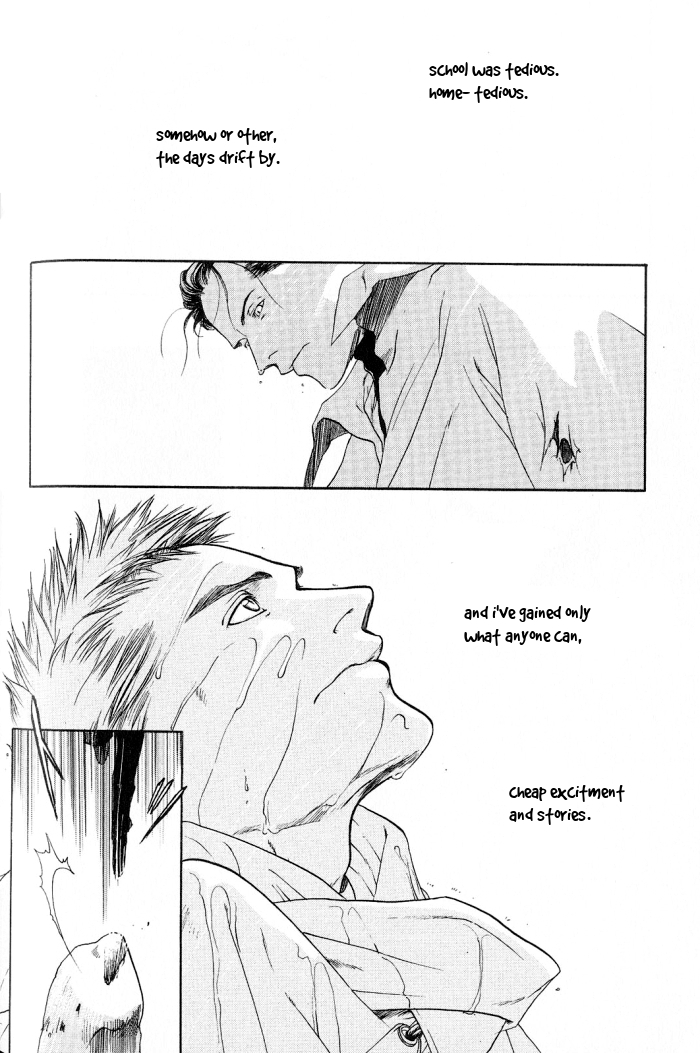 Rakuen no Izumi Chapter 1 page 29 - Chapter 1