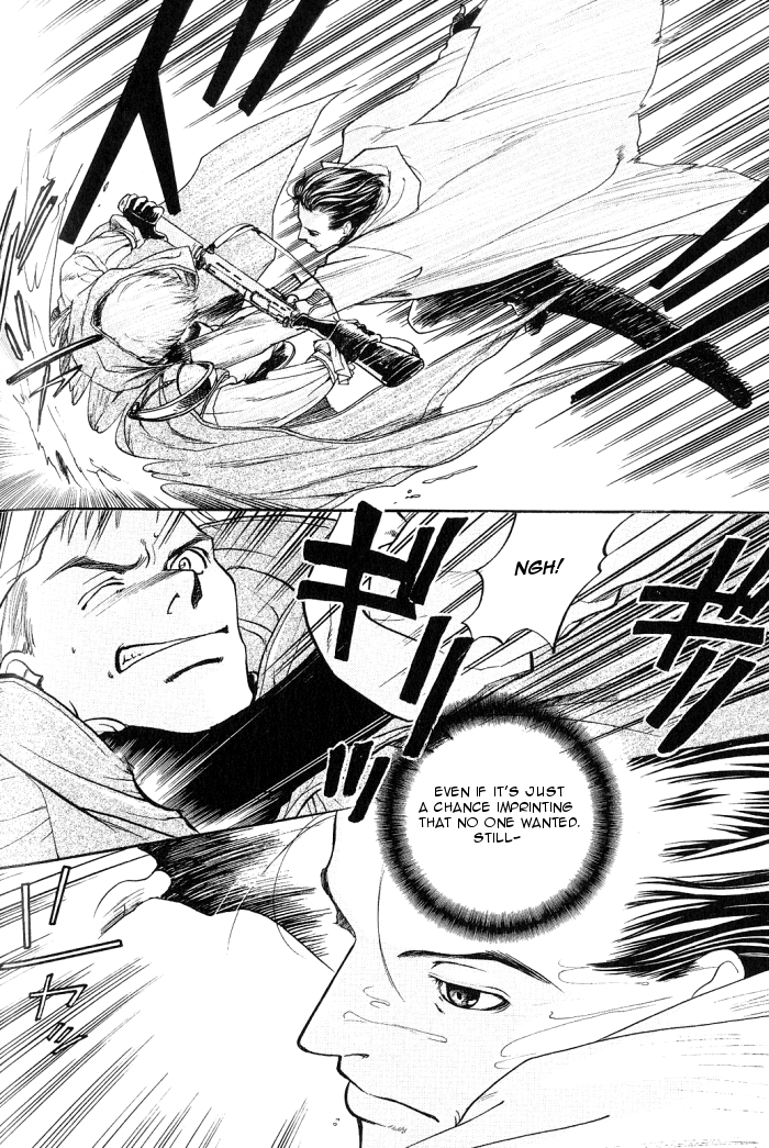 Rakuen no Izumi Chapter 1 page 31 - Chapter 1