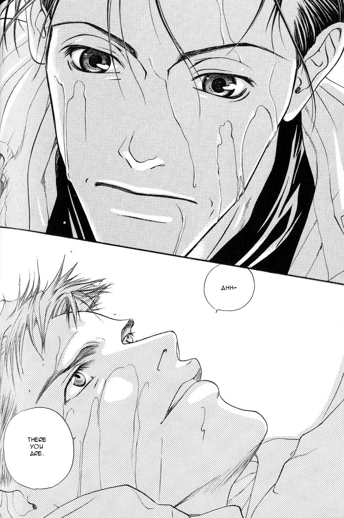 Rakuen no Izumi Chapter 1 page 33 - Chapter 1
