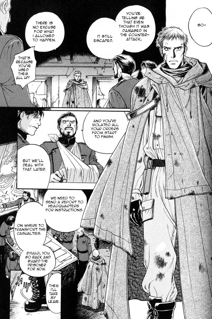 Rakuen no Izumi Chapter 1 page 36 - Chapter 1