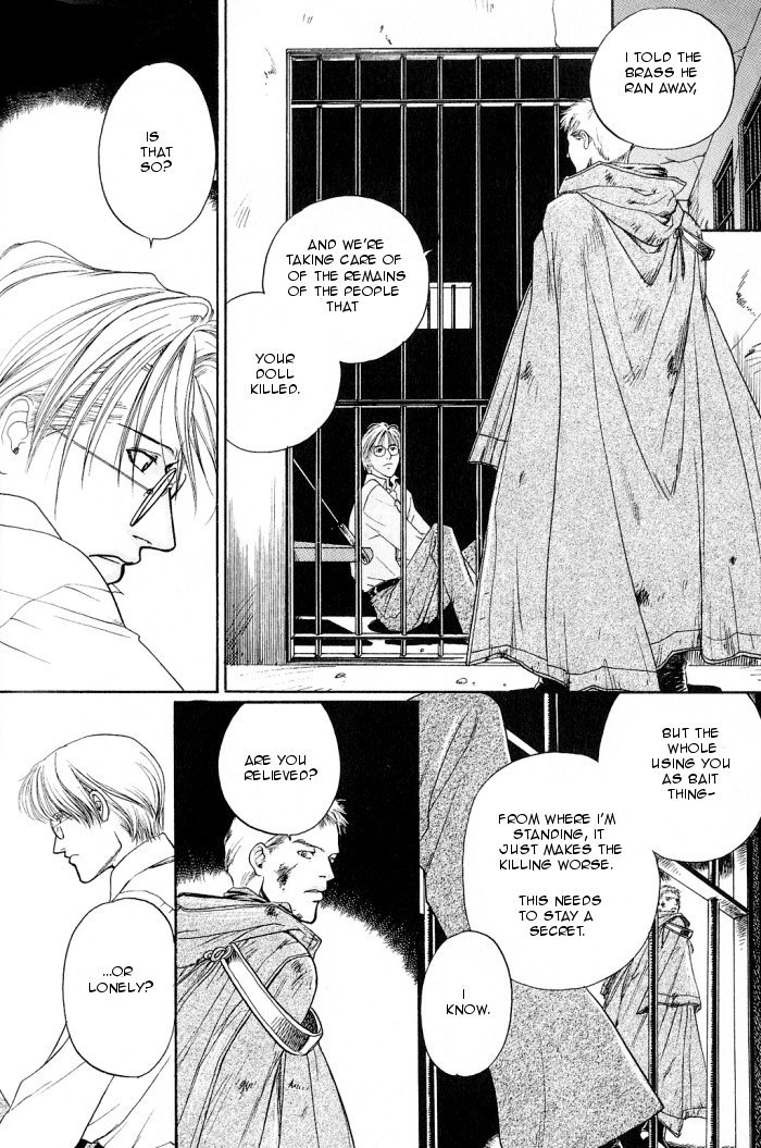 Rakuen no Izumi Chapter 1 page 37 - Chapter 1
