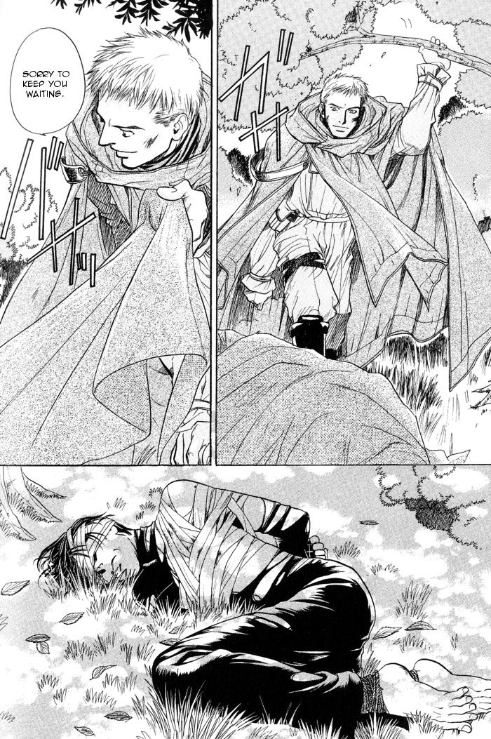 Rakuen no Izumi Chapter 1 page 39 - Chapter 1