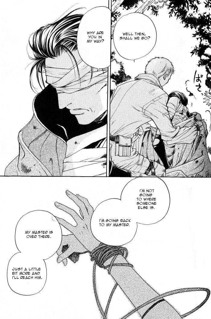 Rakuen no Izumi Chapter 1 page 40 - Chapter 1