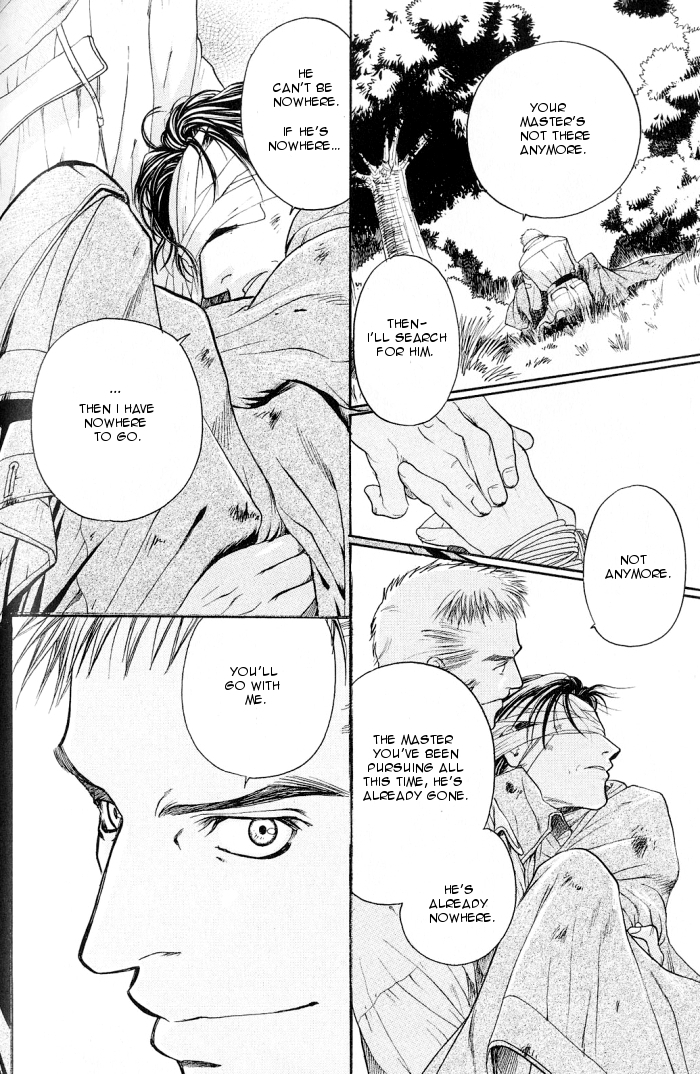 Rakuen no Izumi Chapter 1 page 41 - Chapter 1