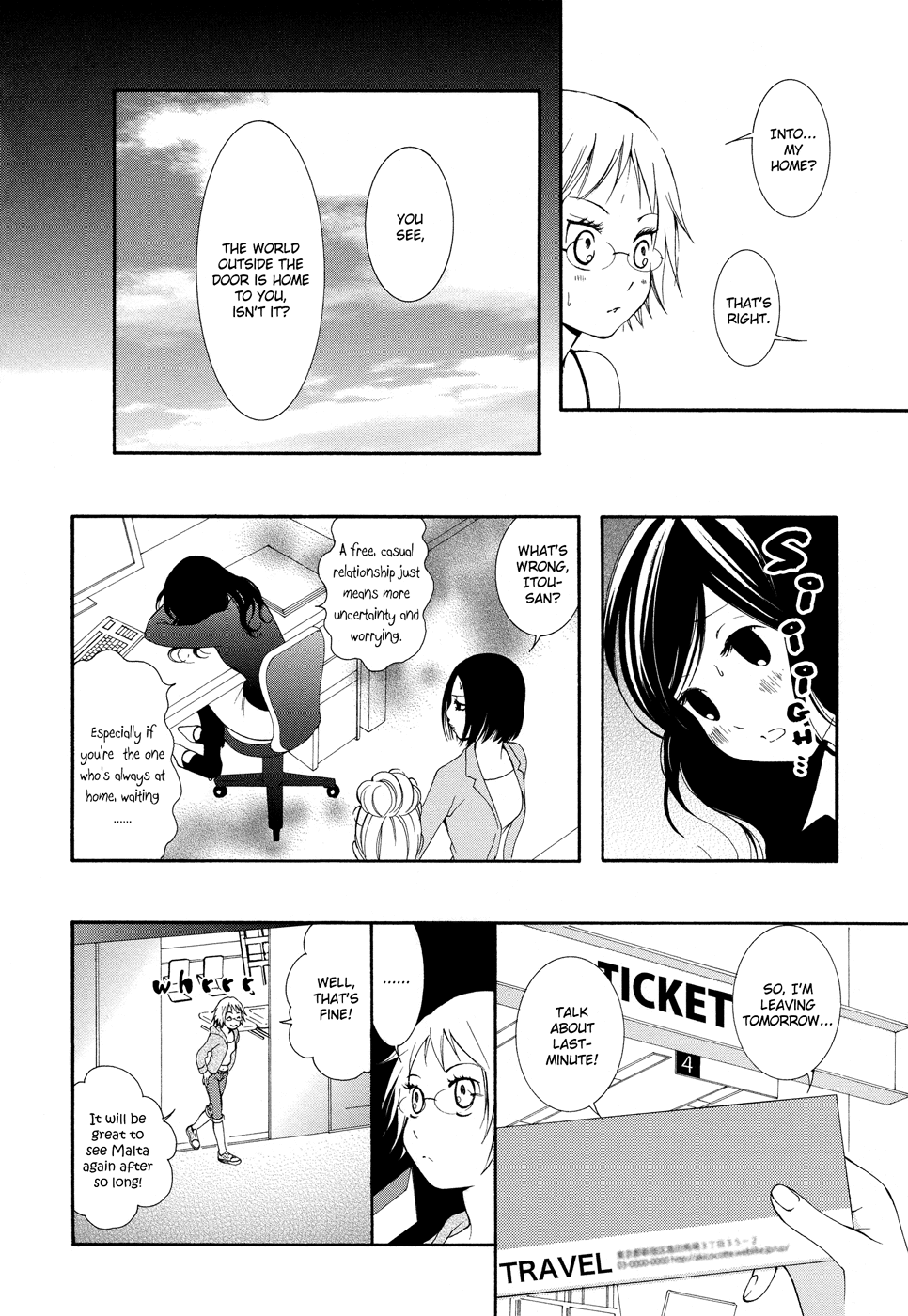 Rakuen no Jouken Chapter 1.1 page 17 - Chapter 1.1