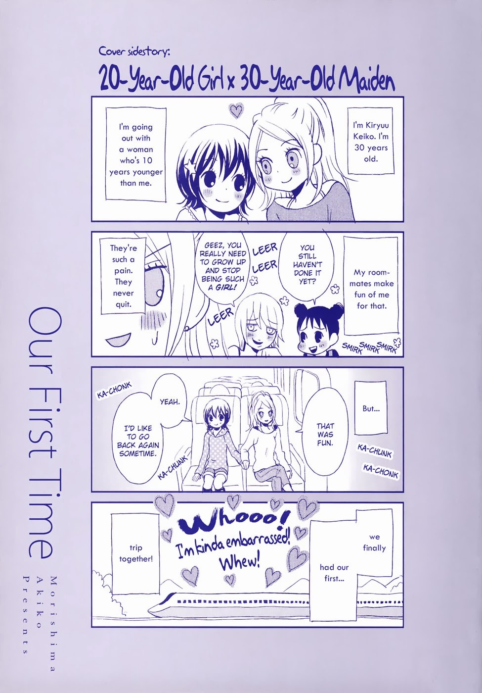Rakuen no Jouken Chapter 1.1 page 4 - Chapter 1.1