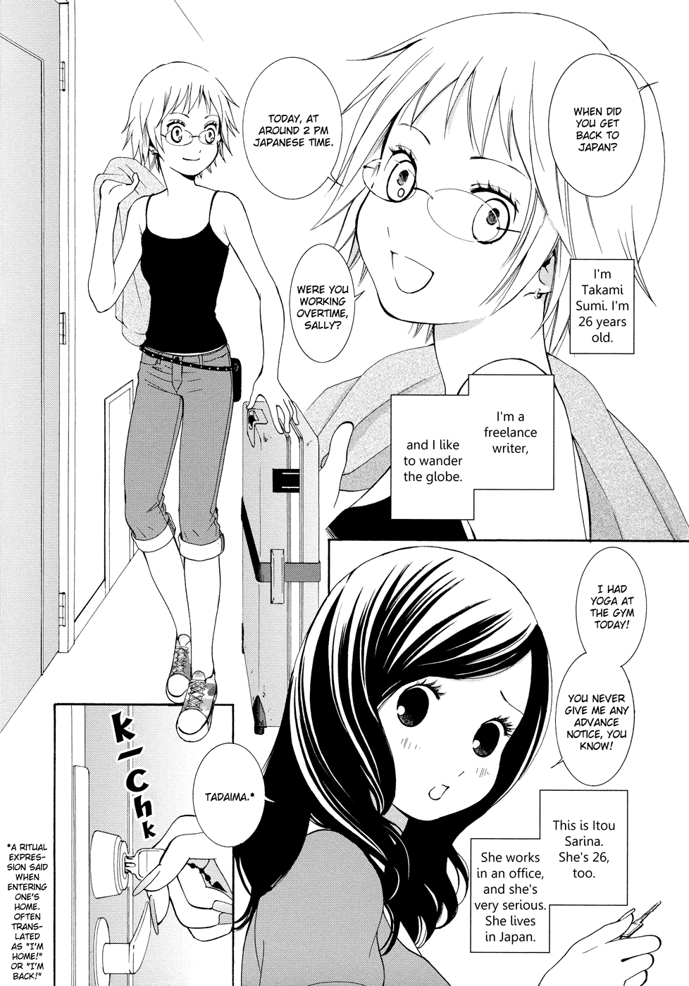 Rakuen no Jouken Chapter 1.1 page 9 - Chapter 1.1