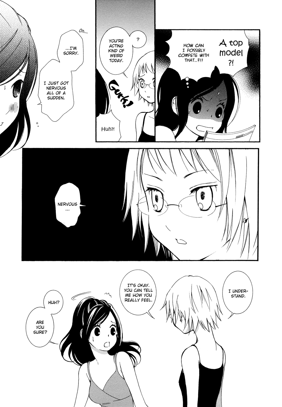 Rakuen no Jouken Chapter 1.2 page 12 - Chapter 1.2