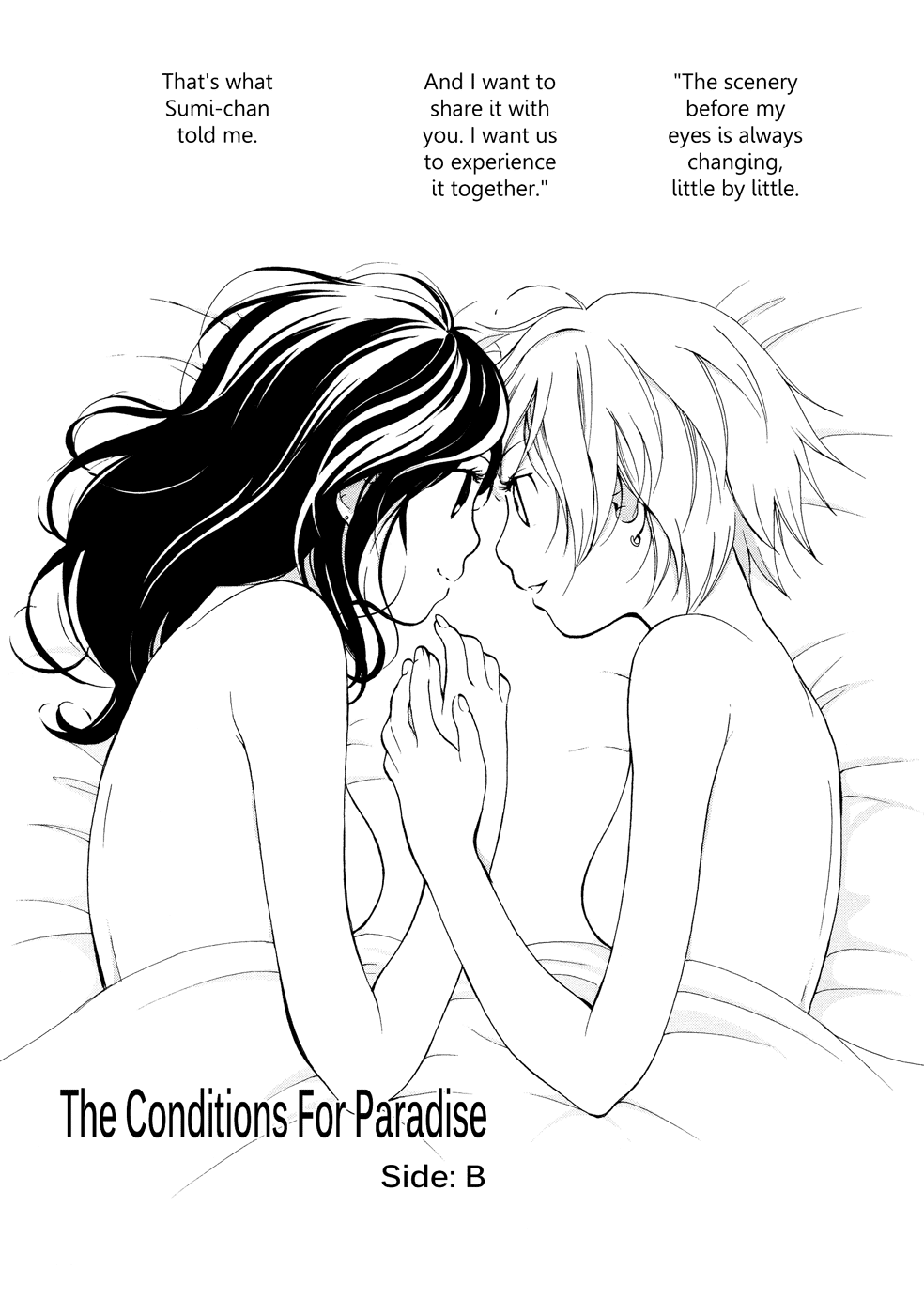 Rakuen no Jouken Chapter 1.2 page 2 - Chapter 1.2