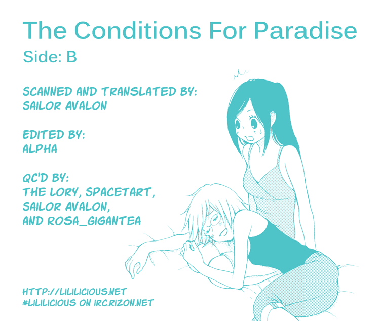 Rakuen no Jouken Chapter 1.2 page 21 - Chapter 1.2