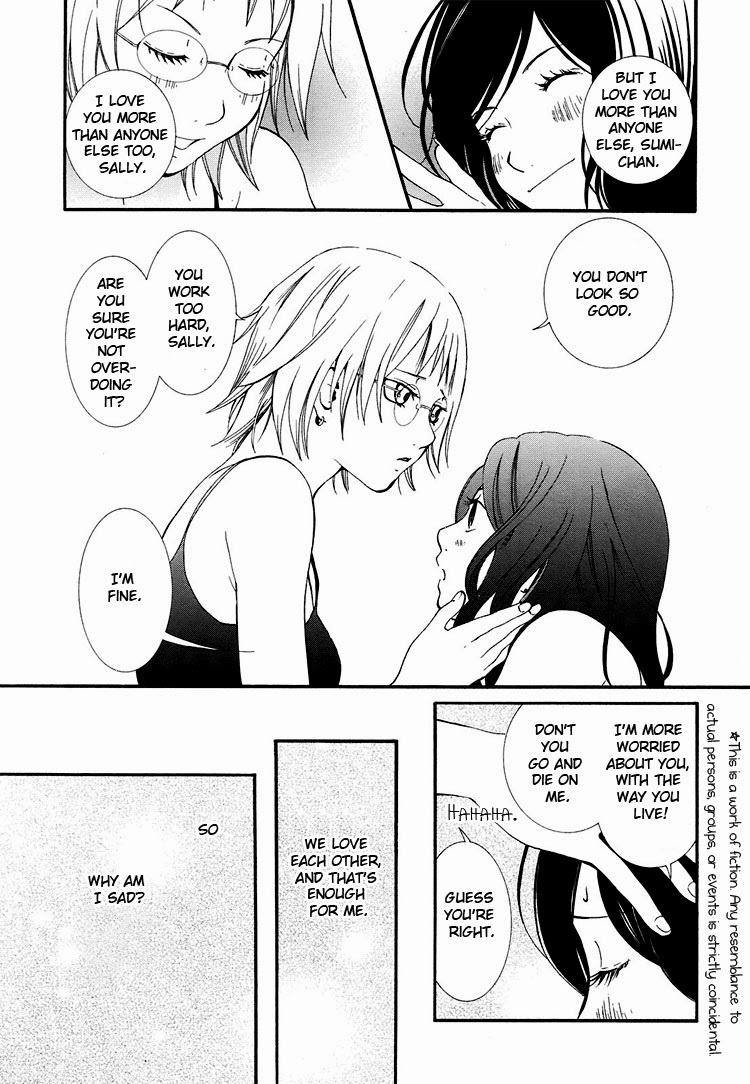 Rakuen no Jouken Chapter 1 page 13 - Chapter 1