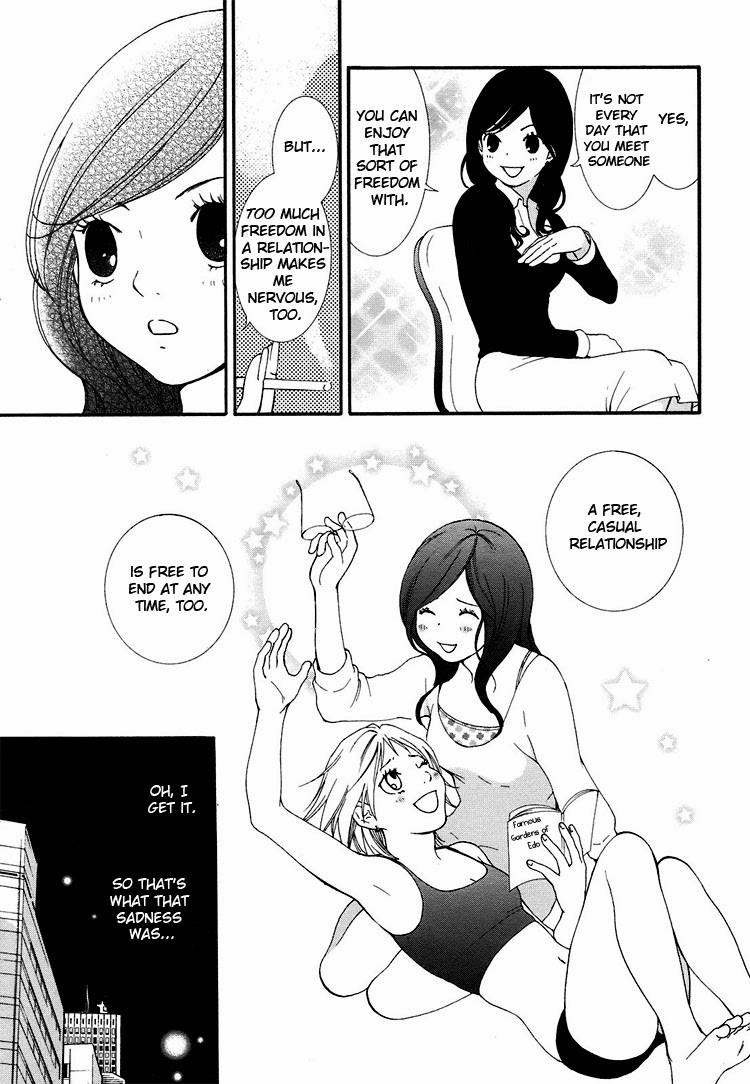 Rakuen no Jouken Chapter 1 page 15 - Chapter 1