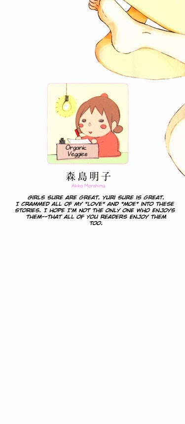 Rakuen no Jouken Chapter 1 page 3 - Chapter 1
