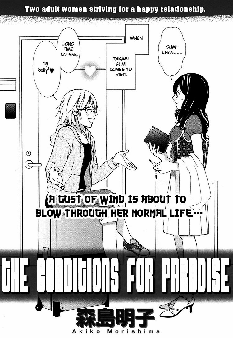 Rakuen no Jouken Chapter 1 page 8 - Chapter 1