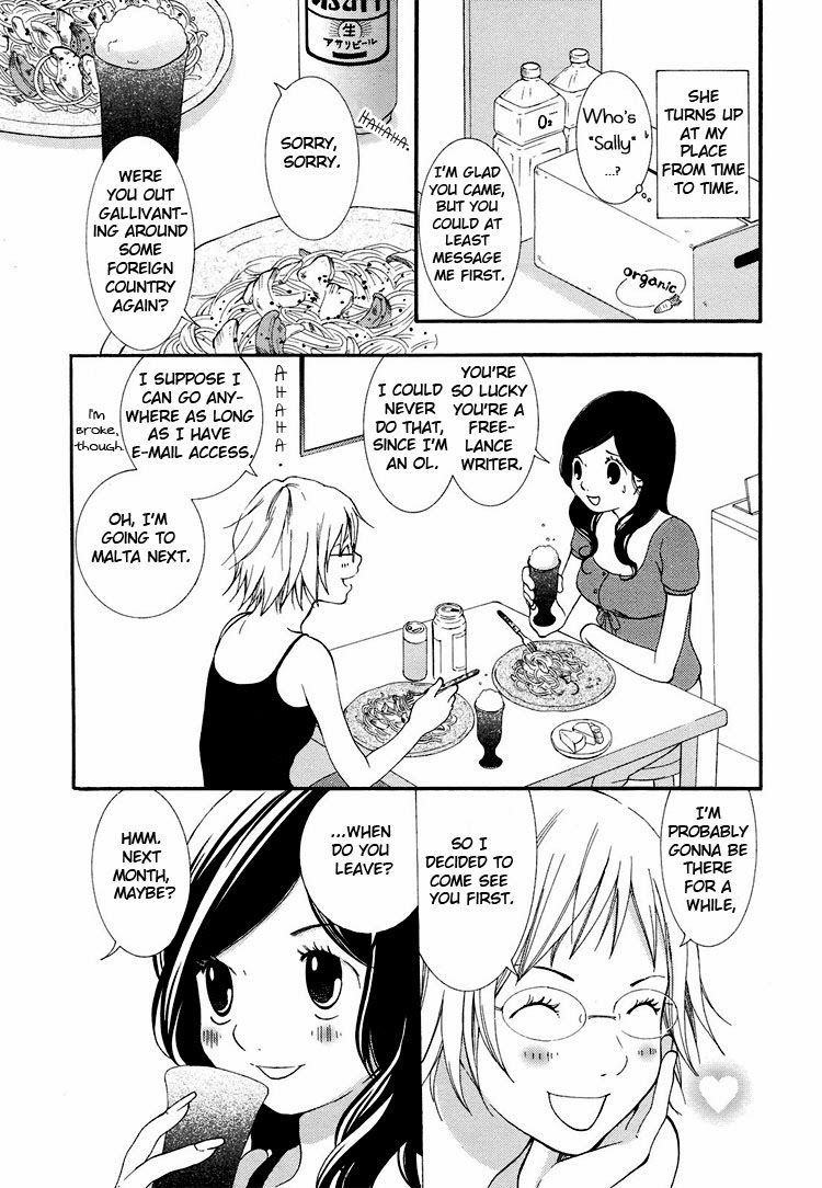Rakuen no Jouken Chapter 1 page 9 - Chapter 1