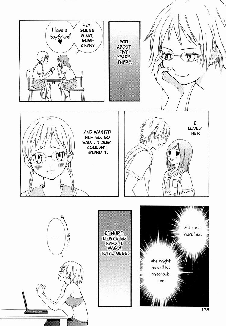 Rakuen no Jouken Chapter 2 page 10 - Chapter 2