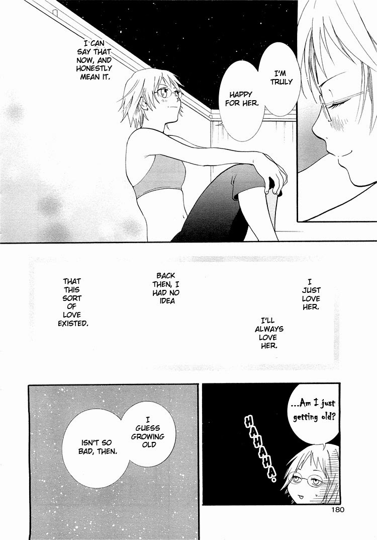 Rakuen no Jouken Chapter 2 page 12 - Chapter 2