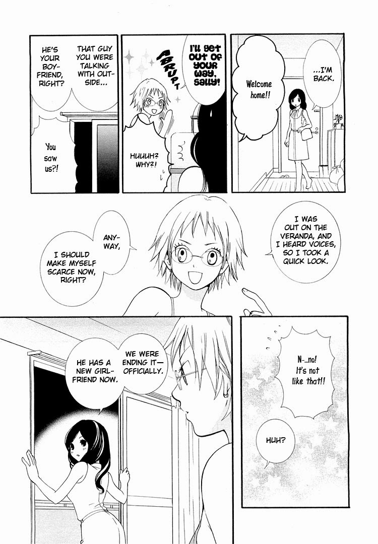 Rakuen no Jouken Chapter 2 page 13 - Chapter 2