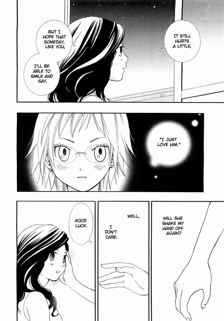 Rakuen no Jouken Chapter 2 page 14 - Chapter 2