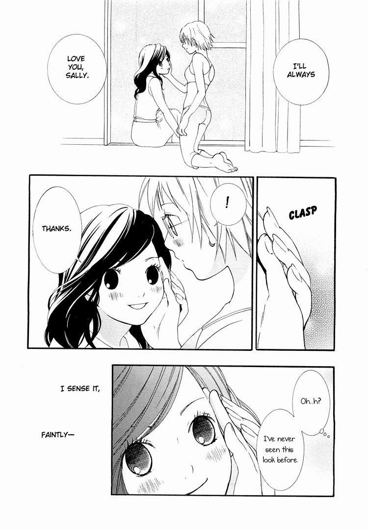 Rakuen no Jouken Chapter 2 page 15 - Chapter 2
