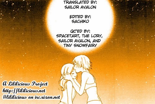Rakuen no Jouken Chapter 2 page 17 - Chapter 2