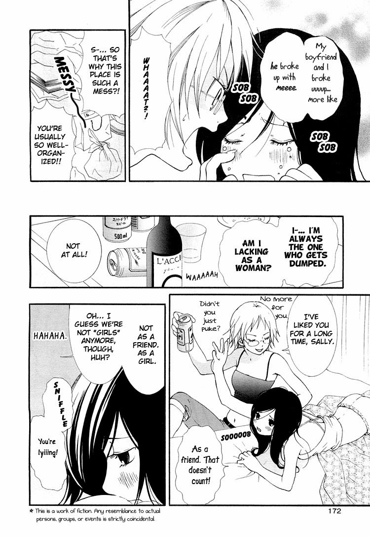 Rakuen no Jouken Chapter 2 page 4 - Chapter 2