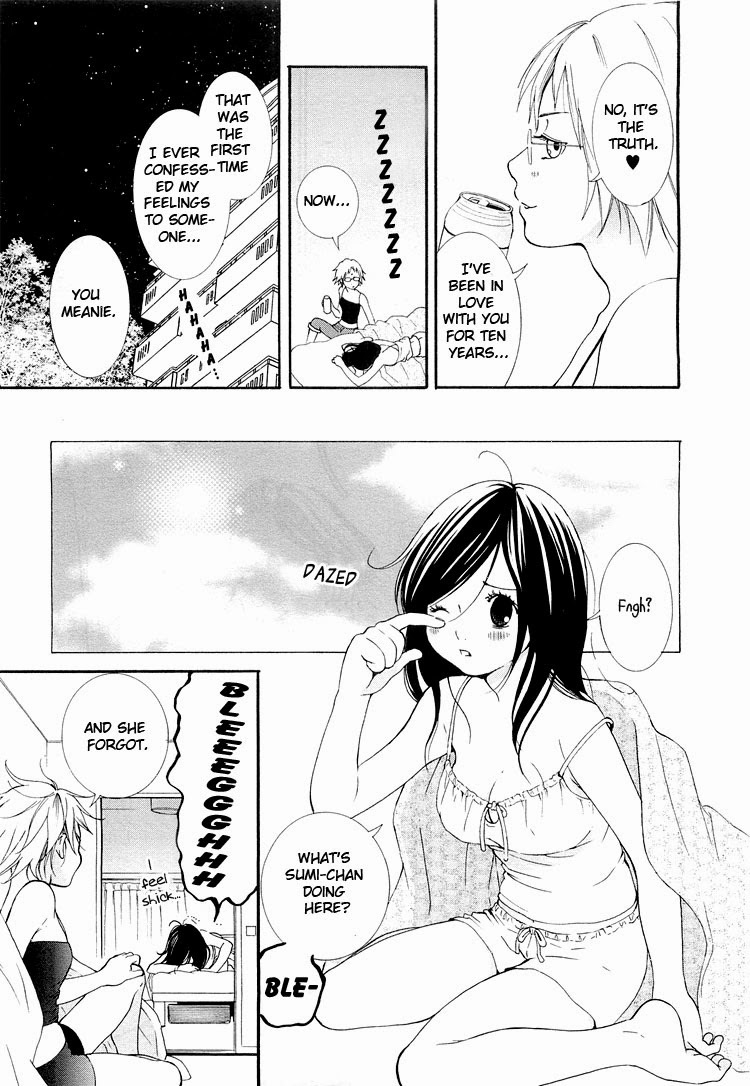 Rakuen no Jouken Chapter 2 page 5 - Chapter 2