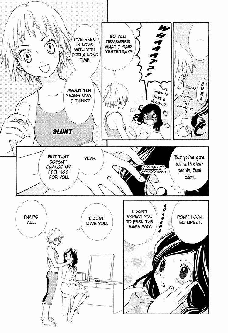 Rakuen no Jouken Chapter 2 page 7 - Chapter 2