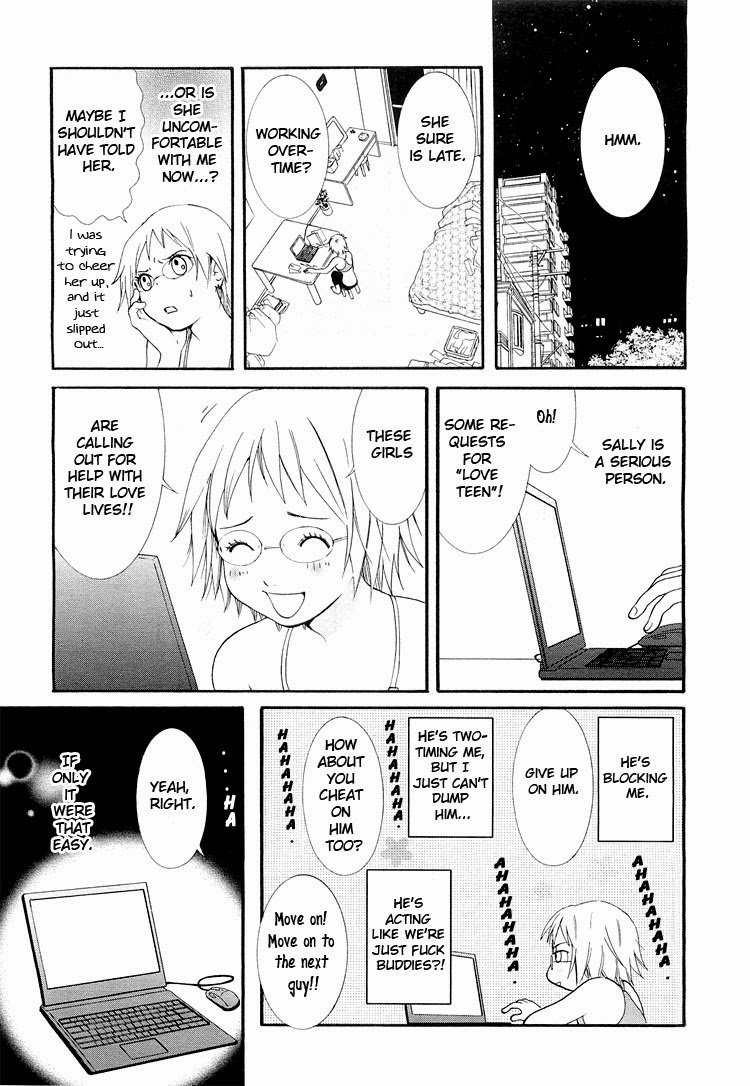 Rakuen no Jouken Chapter 2 page 9 - Chapter 2