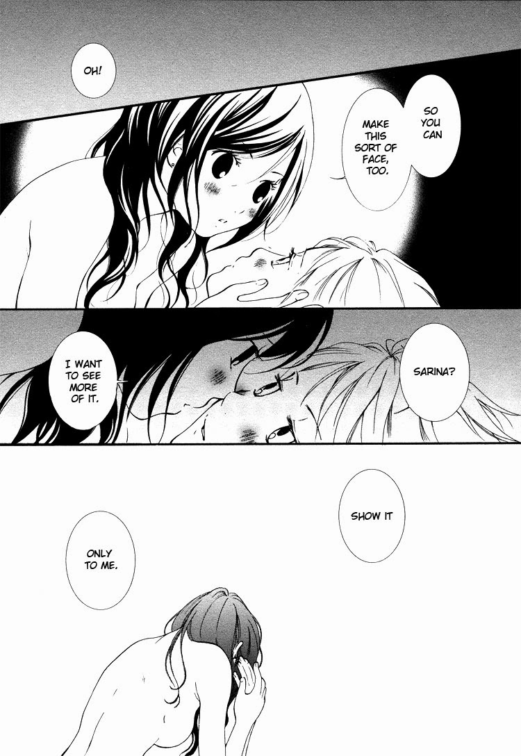 Rakuen no Jouken Chapter 3 page 1 - Chapter 3