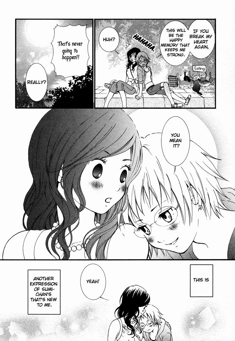 Rakuen no Jouken Chapter 3 page 10 - Chapter 3