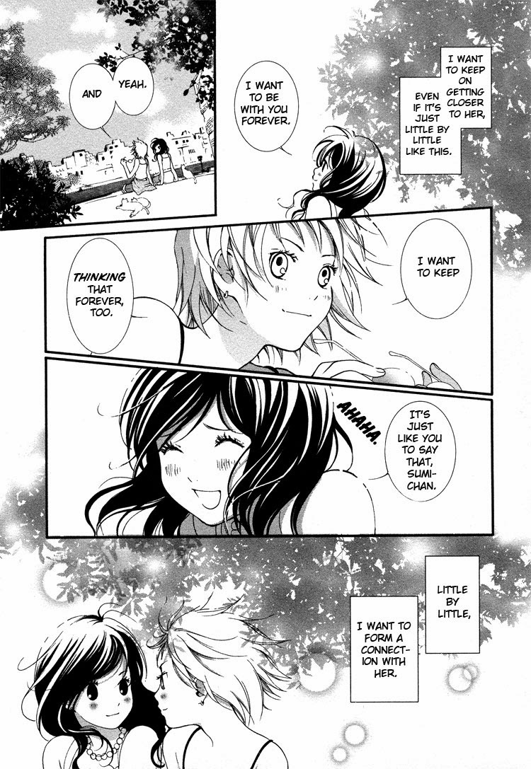 Rakuen no Jouken Chapter 3 page 11 - Chapter 3