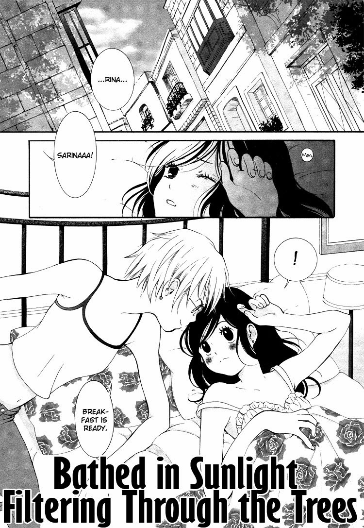 Rakuen no Jouken Chapter 3 page 2 - Chapter 3