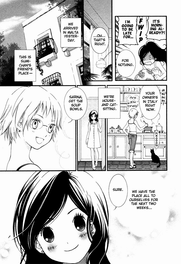 Rakuen no Jouken Chapter 3 page 3 - Chapter 3