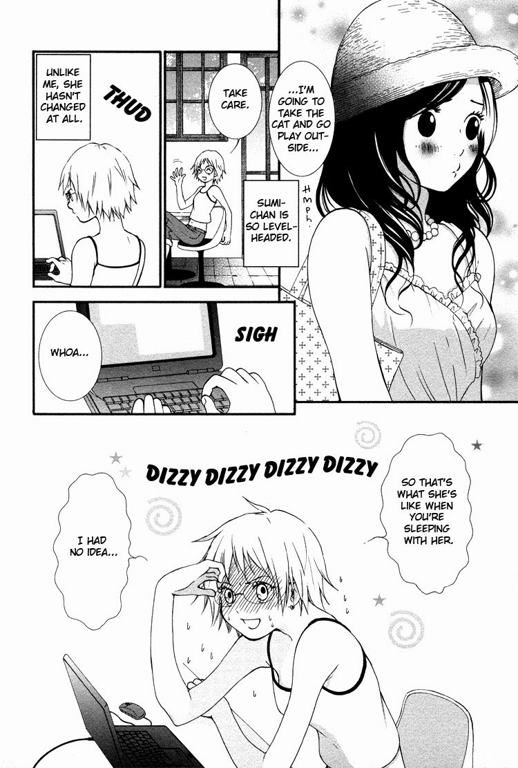 Rakuen no Jouken Chapter 3 page 6 - Chapter 3