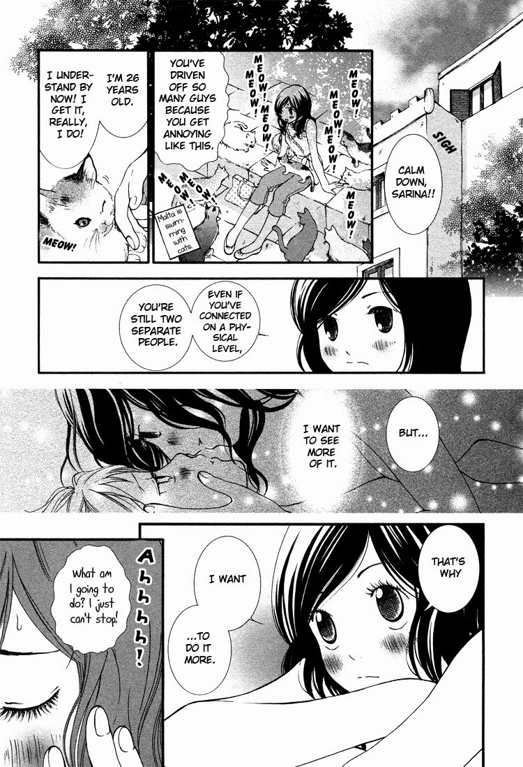 Rakuen no Jouken Chapter 3 page 7 - Chapter 3